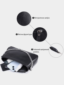 Сумки Shvigel модель bag24_22838 Фото