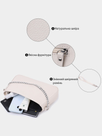 Сумки Shvigel модель bag24_22835 Фото