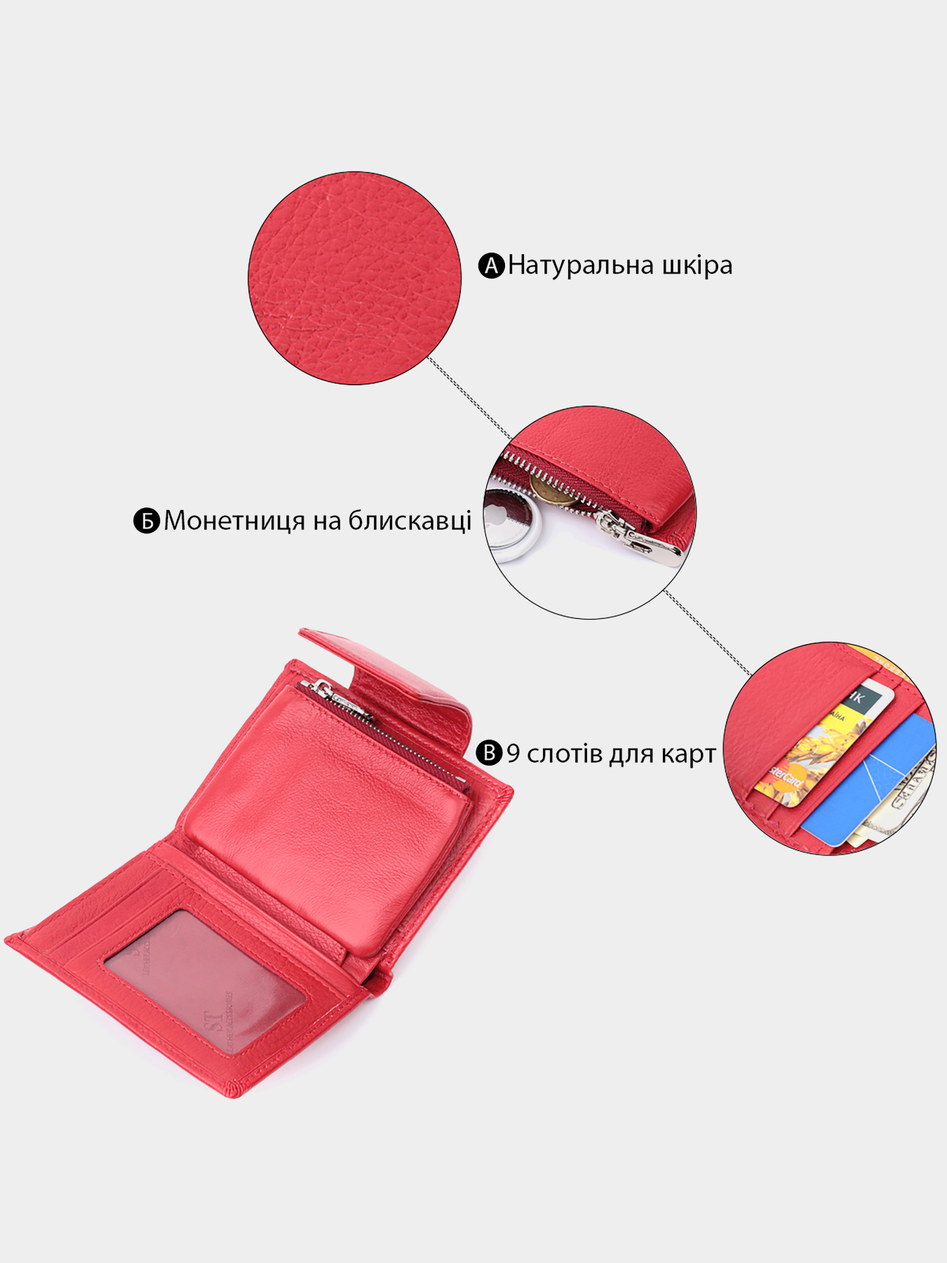 Кошельки ST Leather Accessories модель bag24_22704 Фото