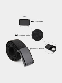Ремни Vintage модель bag24_20530 Фото