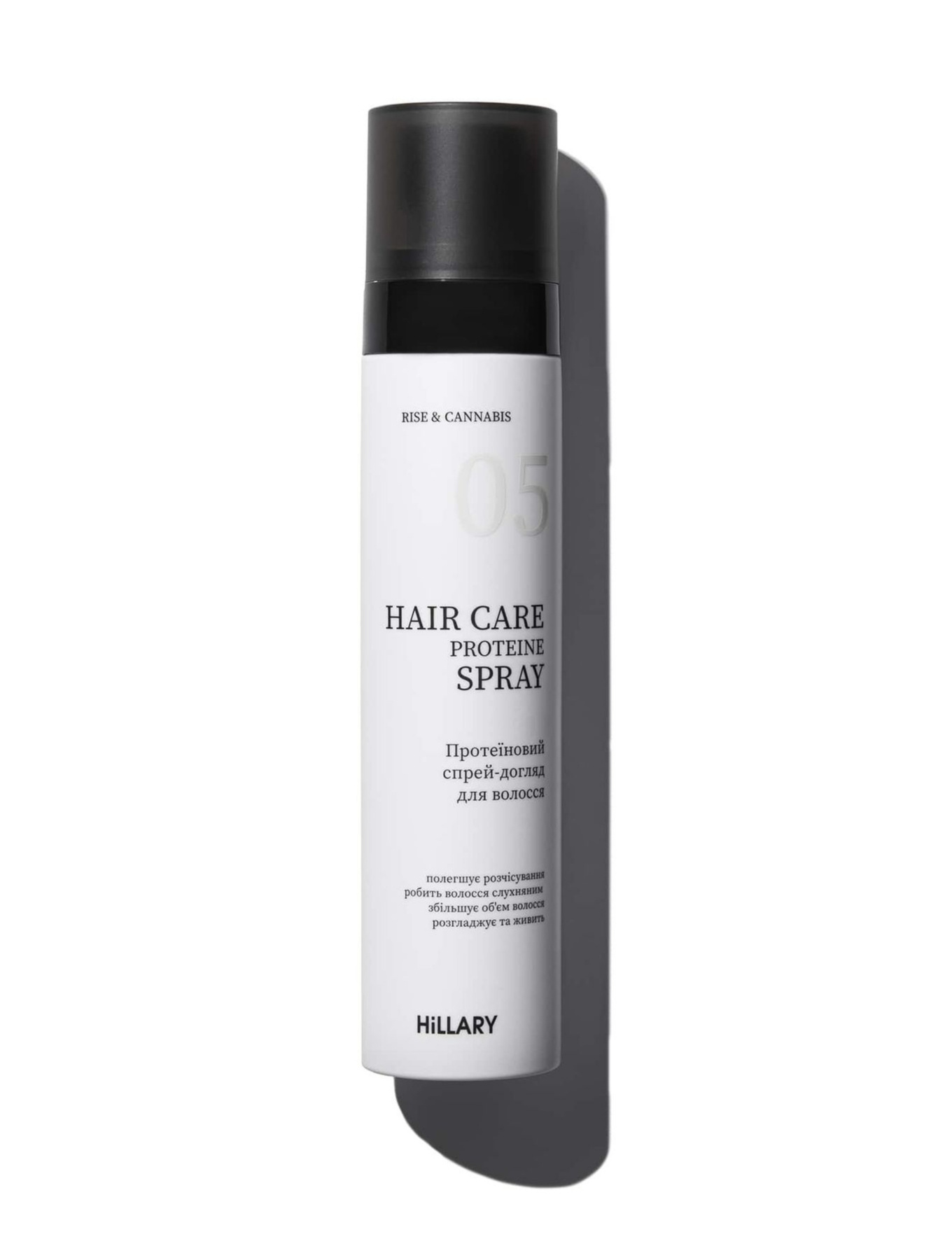 Протеїновий спрей-догляд для волосся Hillary Rise & Cannabis Hair Care Protein Spray, 100 мл Hillary модель HI-07-467 Протеїновий спрей-догляд для волосся Hillary Rise & Cannabis Hair Care Protein Spray, 100 мл Hillary модель HI-07-467 Фото