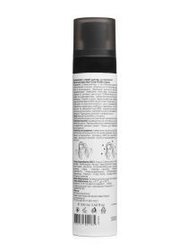 Протеїновий спрей-догляд для волосся Hillary Rise & Cannabis Hair Care Protein Spray, 100 мл Hillary модель HI-07-467 Фото