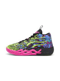 Кросівки PUMA Mb.04 Heem модель 310837 Фото