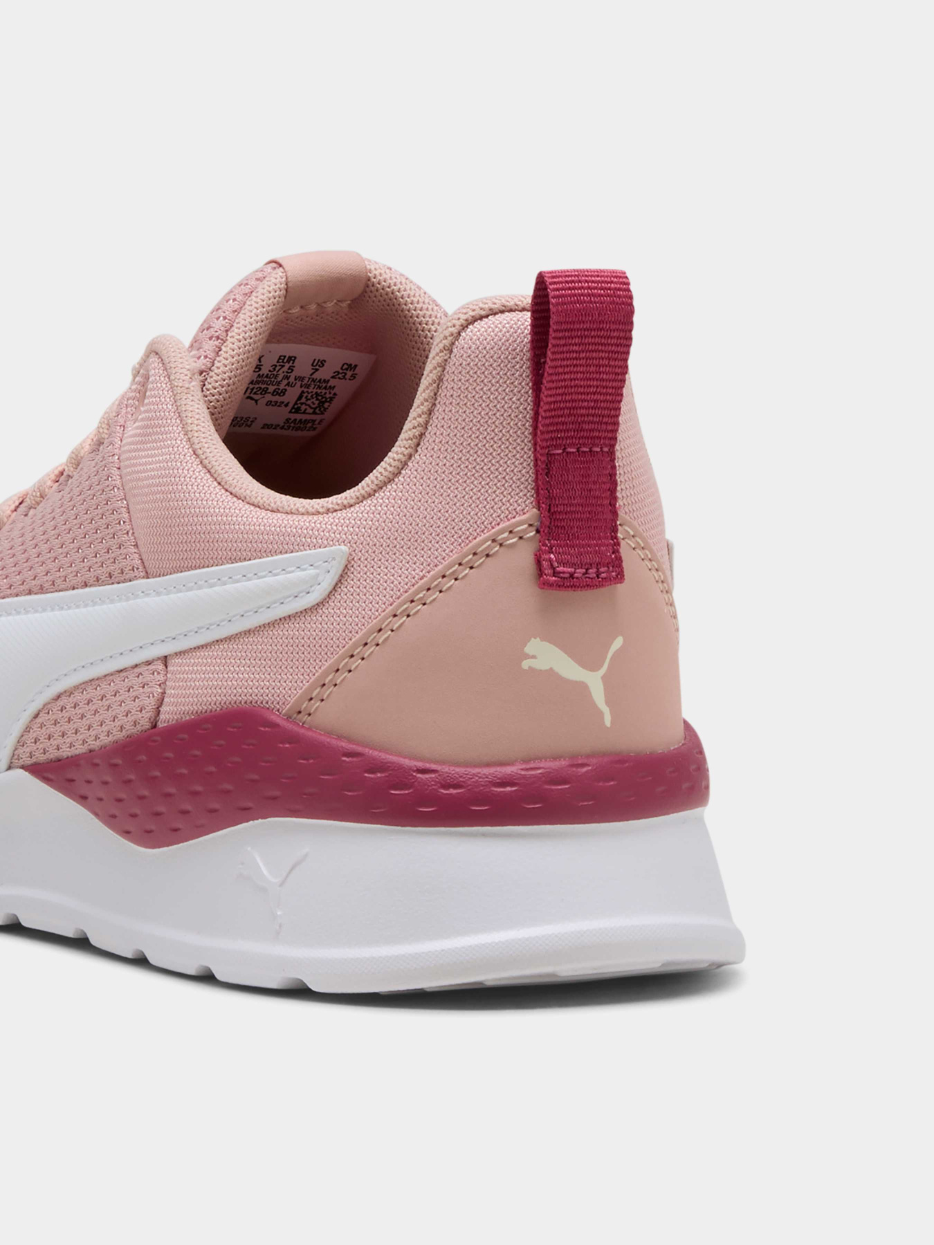 Кросівки PUMA Anzarun Lite модель 371128 Фото