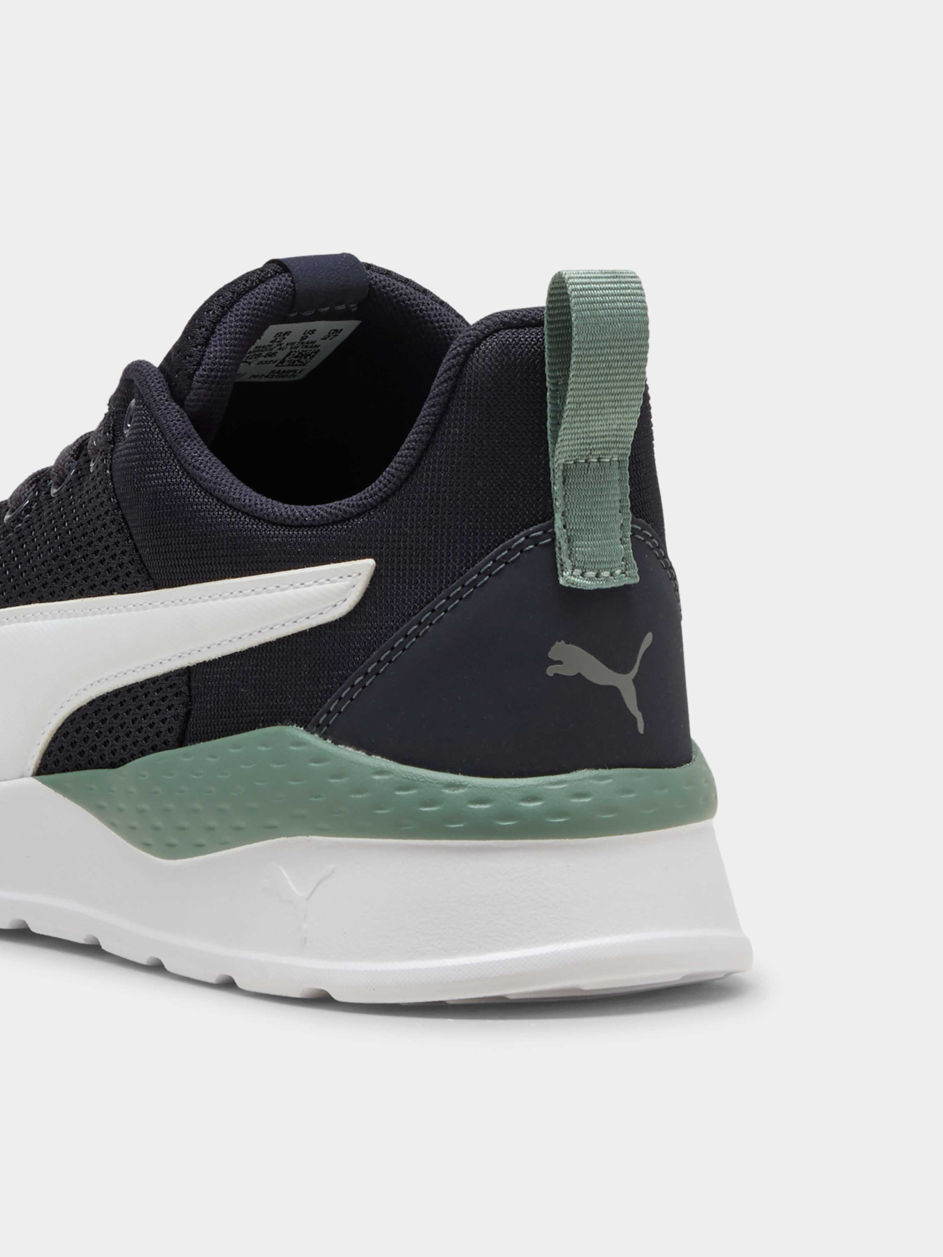 Кросівки PUMA Anzarun Lite модель 371128 Кросівки PUMA Anzarun Lite модель 371128 Фото