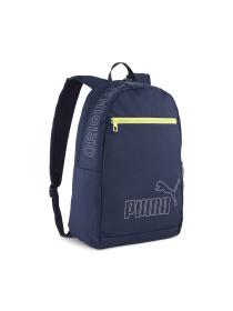 Рюкзаки PUMA Phase Backpack Ii модель 091166 Фото