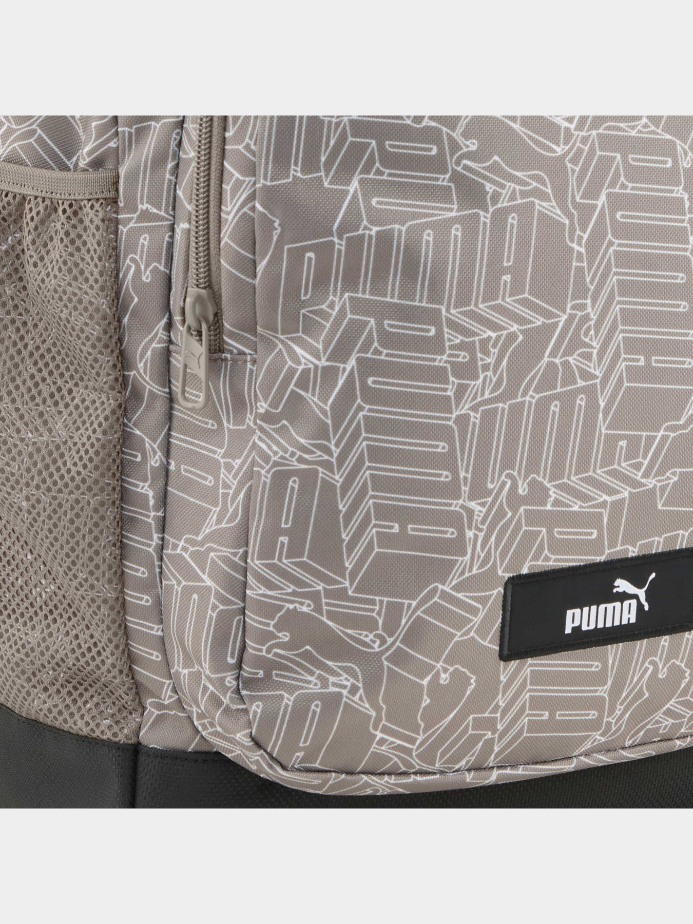 Рюкзаки PUMA Academy Aop Backpack модель 091150 Рюкзаки PUMA Academy Aop Backpack модель 091150 Фото