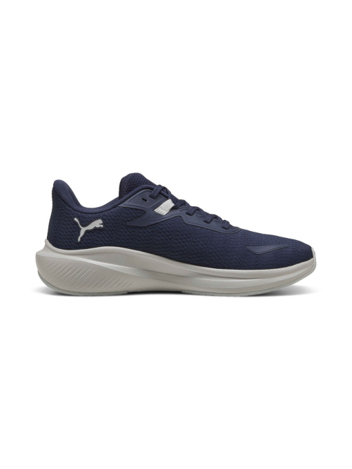 Кросівки PUMA Skyrocket Lite Elevate модель 311494 Фото