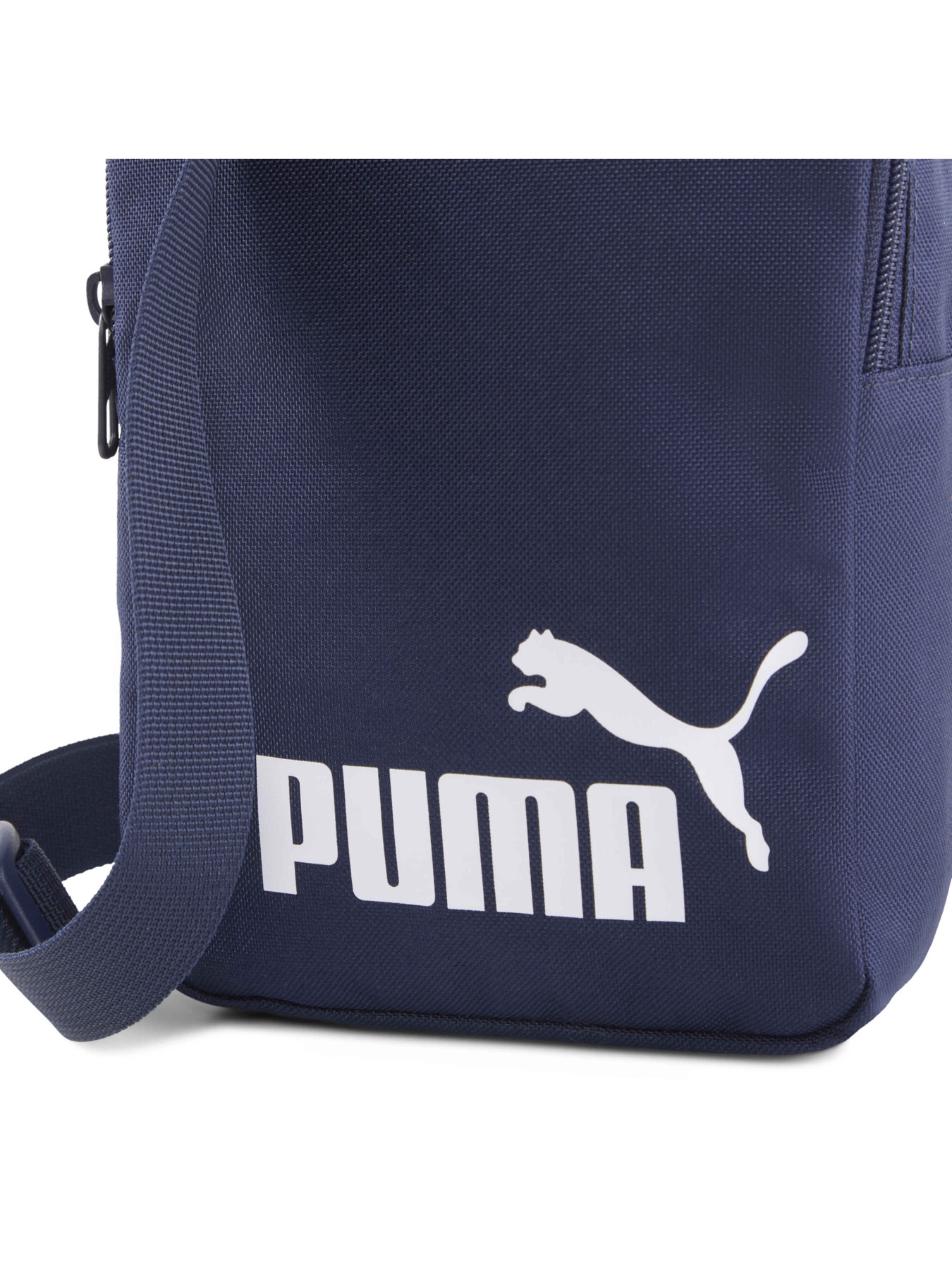 Сумки PUMA Phase Portable модель 091173 Фото