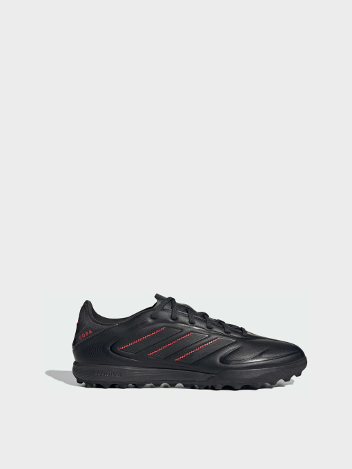 Кроссовки Adidas Copa модель ID9047 Фото
