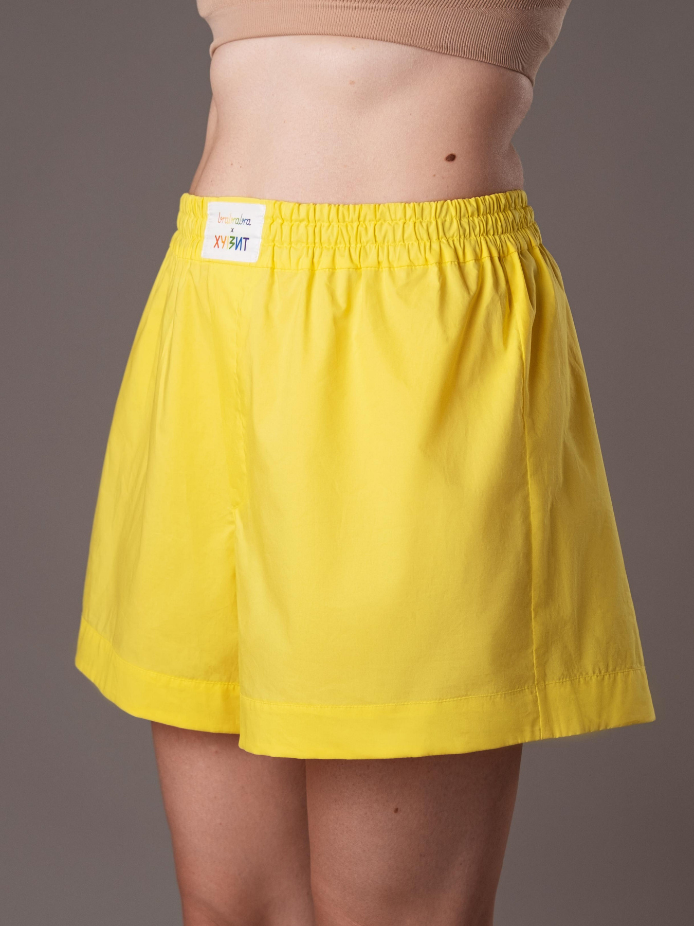 Нижнее белье Brabrabra модель SLZ27702010_yellow Фото