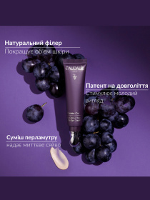 Premier Cru крем для очей Premier Cru CAUDALIE модель 455 Фото