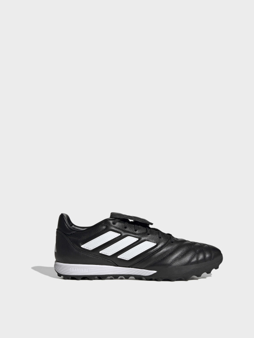 Кросівки Adidas Copa модель FZ6121 Фото