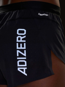 Шорты Adidas adizero модель IK9708 Фото