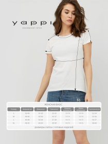 Футболки і поло YAPPI модель WW11144 Фото