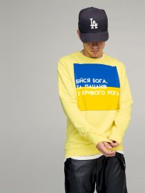 Худі та світшоти YAPPI модель BSMSY10116 Фото