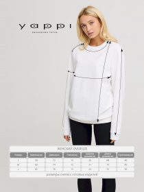 Худі та світшоти YAPPI модель BSWW30059 Фото