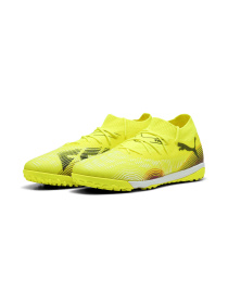 Кросівки PUMA Future 8 Match Tt модель 108370 Фото