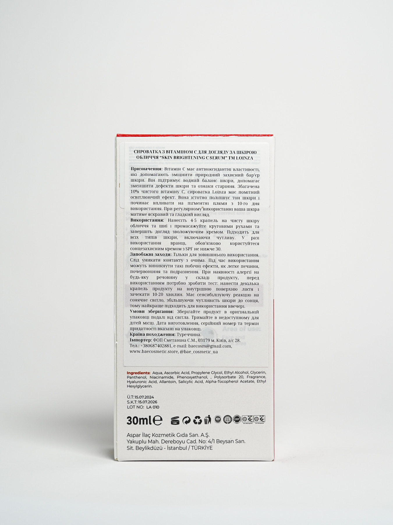 Сыворотка с витамином С 10%, для сияния кожи Loinza модель 8683723540521 Фото