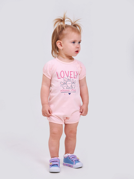 Одяг для немовлят SMIL модель smil_111301-rozovyj-persik Фото