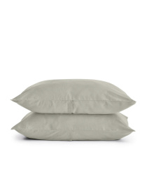 Набір наволочок сатин на подушку SHADOW Cosas модель SetPillow_Satin_36Shadow_40x60 Набір наволочок сатин на подушку SHADOW Cosas модель SetPillow_Satin_36Shadow_40x60 Фото