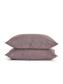 Набір наволочок сатин на подушку AURORA CS1 Cosas модель SetPillow_Satin_33Aurora_40x60 Набір наволочок сатин на подушку AURORA CS1 Cosas модель SetPillow_Satin_33Aurora_40x60 Фото