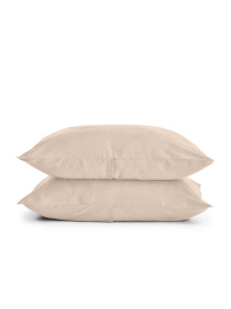 Набір наволочок сатин на подушку MAGNOLIA Cosas модель SetPillow_Satin_14Magnolia_40x60 Набір наволочок сатин на подушку MAGNOLIA Cosas модель SetPillow_Satin_14Magnolia_40x60 Фото