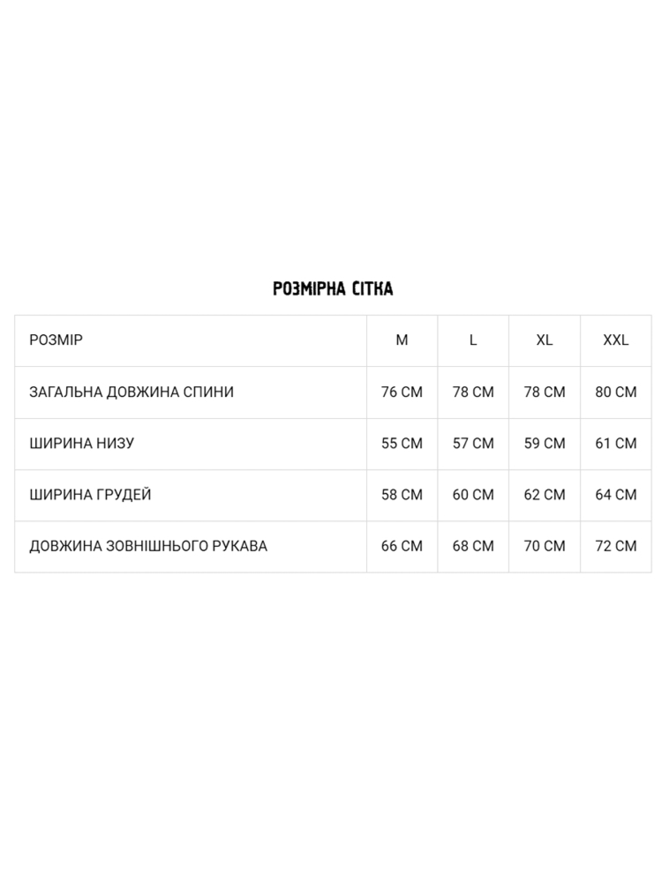 Сорочки DIVERSE модель 10037636 Фото