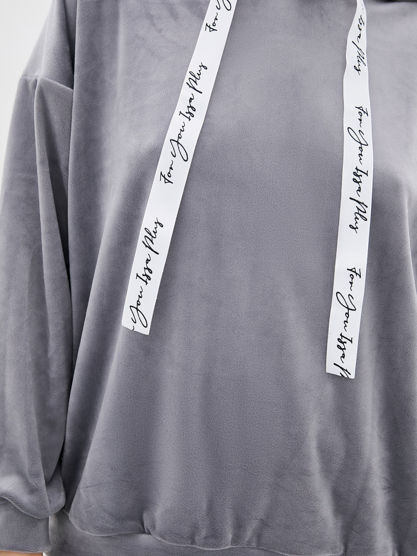 Костюми ISSA Plus модель 12877_gray Фото