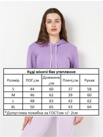 Худи и свитшоты HiBrand модель Wm043 Фото