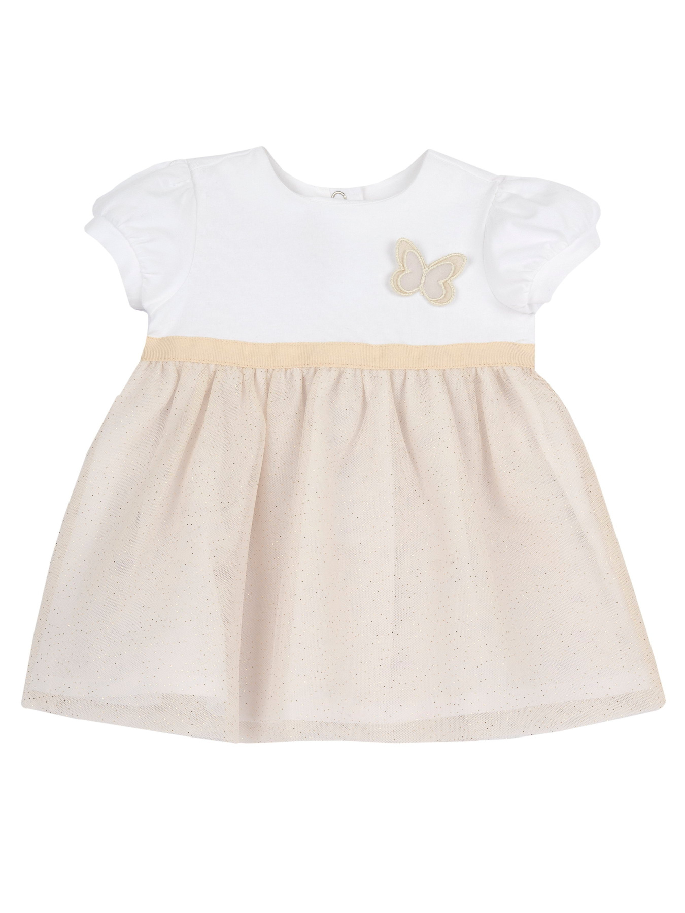 Сукні Chicco модель 090.16601.063 Фото