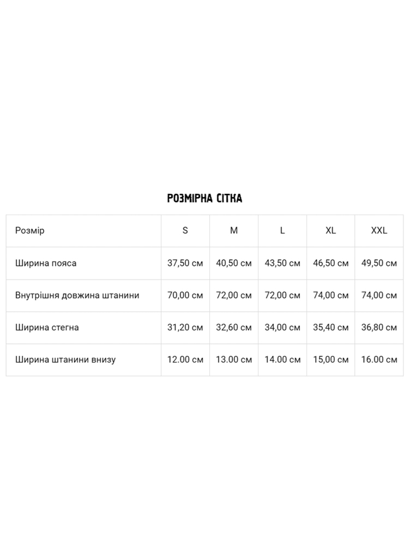 Брюки DIVERSE модель 10045366 Брюки DIVERSE модель 10045366 Фото