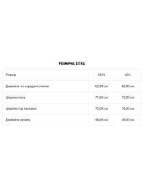Свитры и кардиганы DIVERSE модель 10045512 Фото