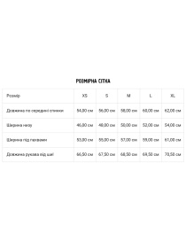 Свитры и кардиганы DIVERSE модель 10045519 Фото