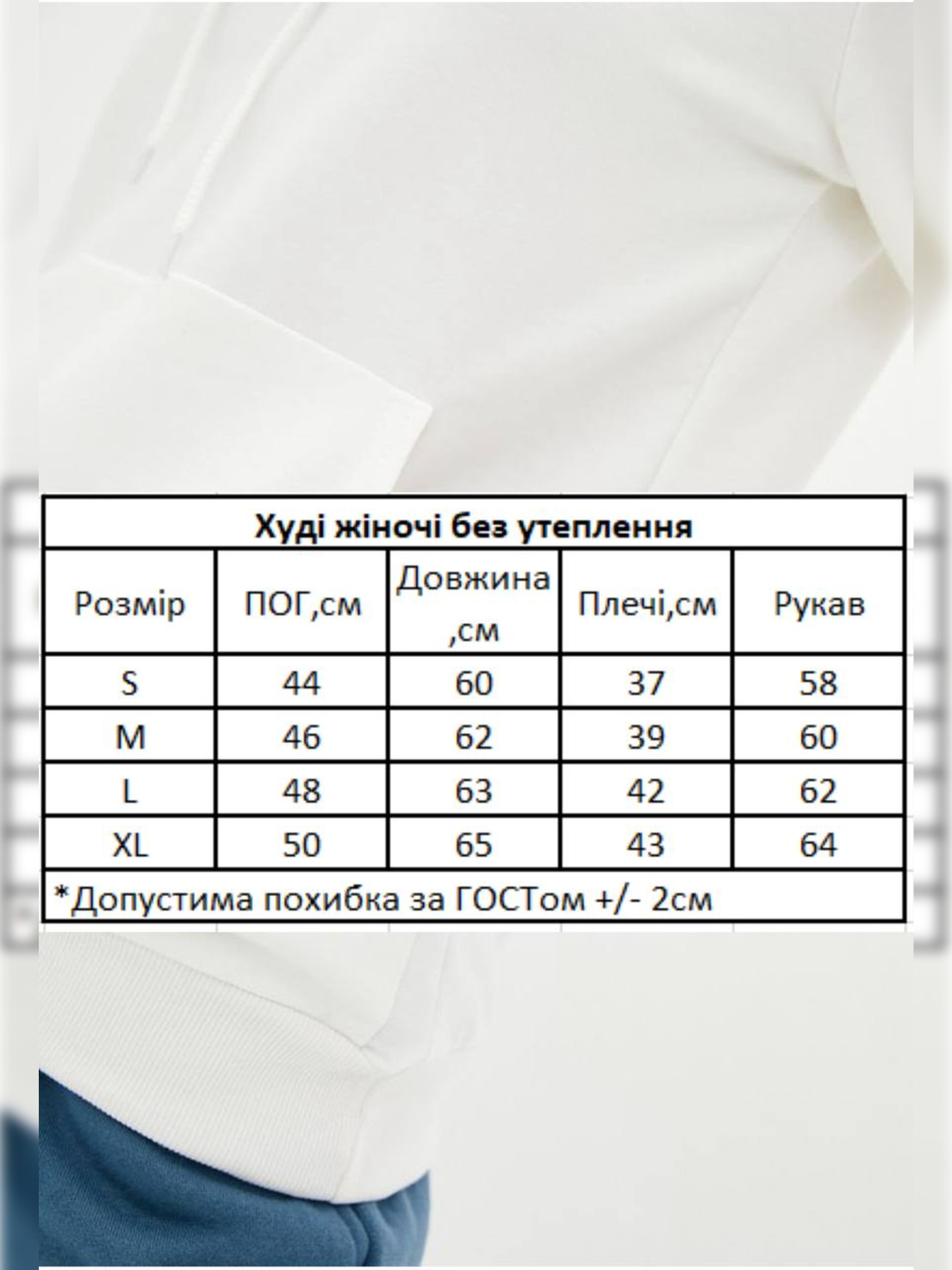 Худи и свитшоты HiBrand модель Wm055 Фото