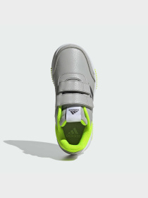 Кросівки Adidas модель IG8580 Фото