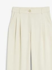 Штани Monki модель 76850 Фото