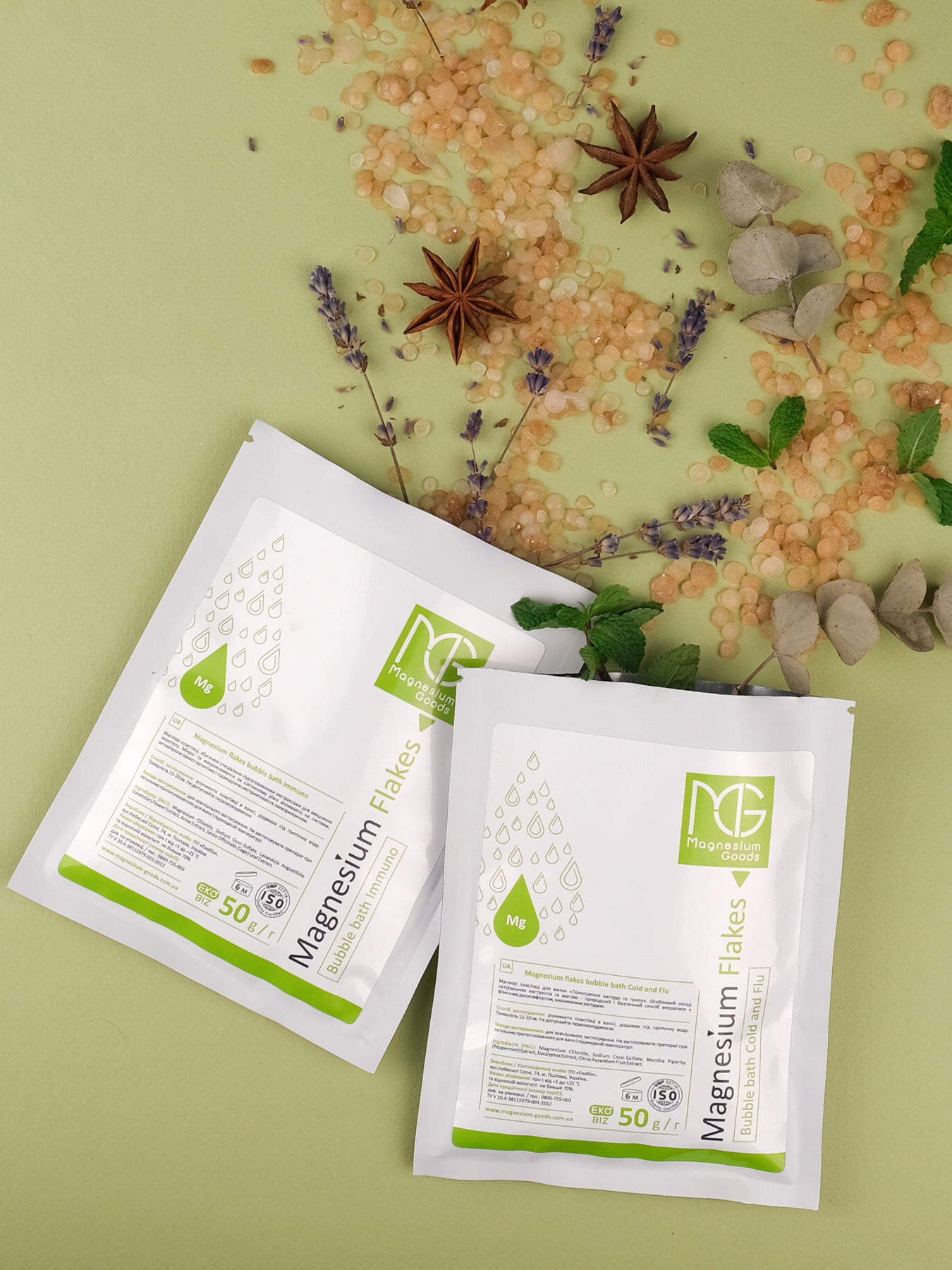 Саше 2в1 Магнієва сіль і піна для ванн Magnesium Flakes Bubble Bath IMMUNO Magnesium Goods модель 682075 Саше 2в1 Магнієва сіль і піна для ванн Magnesium Flakes Bubble Bath IMMUNO Magnesium Goods модель 682075 Фото