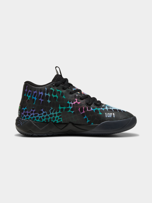 Кросівки PUMA Mb.01 Tmnt Baxter Stockman модель 311580 Фото