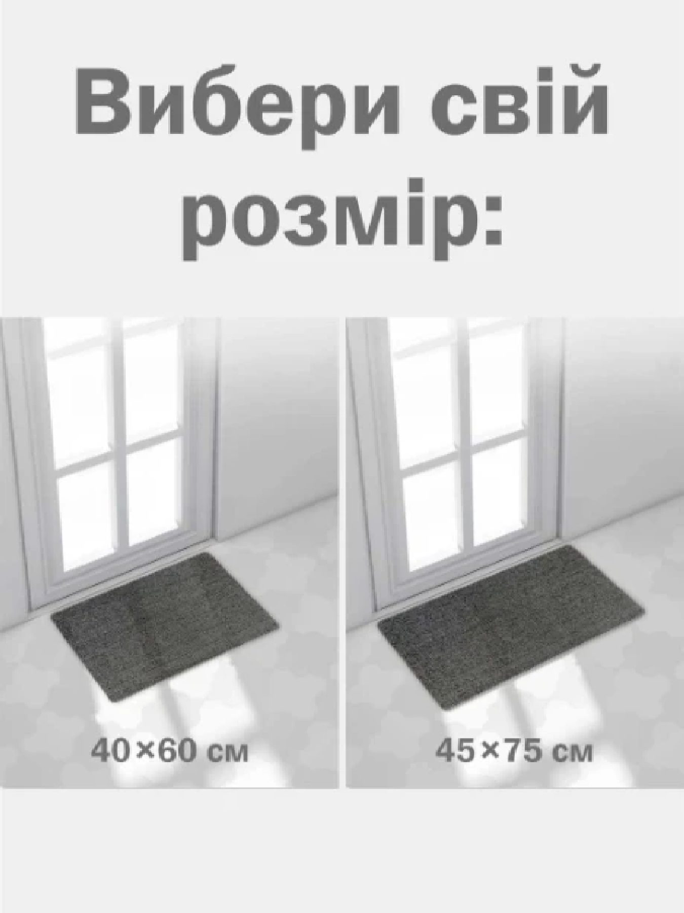 Дверной коврик Lс петлевой щетиной для внутреннего и наружного входа - Серый Lovely Svi модель 91022 Дверной коврик Lс петлевой щетиной для внутреннего и наружного входа - Серый Lovely Svi модель 91022 Фото