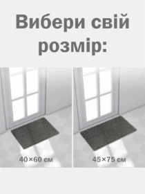 Дверной коврик Lс петлевой щетиной для внутреннего и наружного входа - Серый Lovely Svi модель 91022 Фото