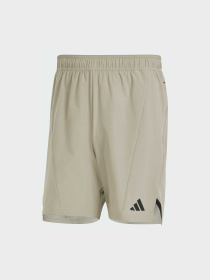 Шорты Adidas Clima модель IS3821 Фото