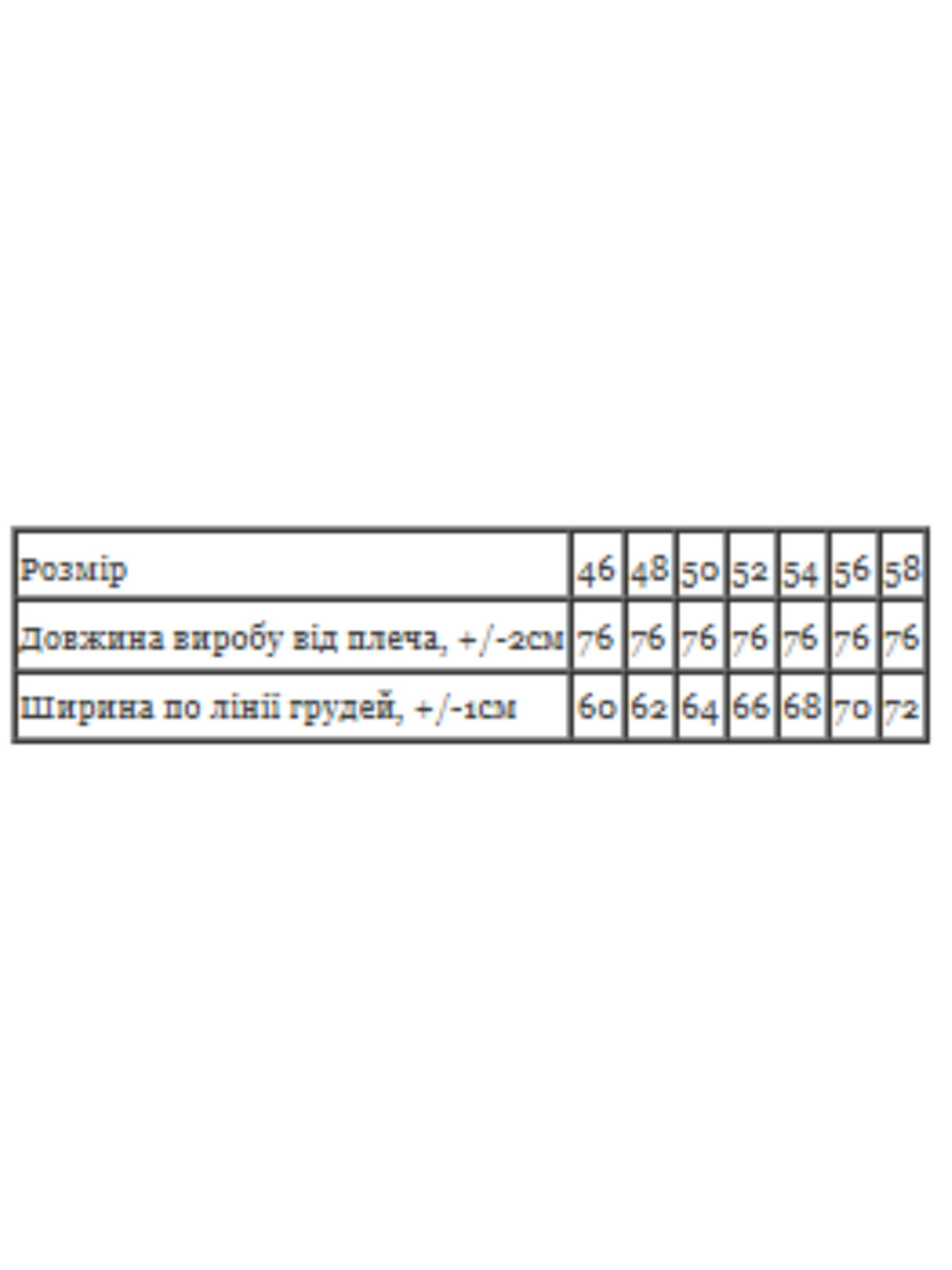 Футболки и поло Носи своє модель 8383-036-22-olivkovo-korichnevij-flaith Фото
