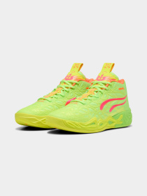 Кросівки PUMA Mb.04 Gem модель 311421 Фото