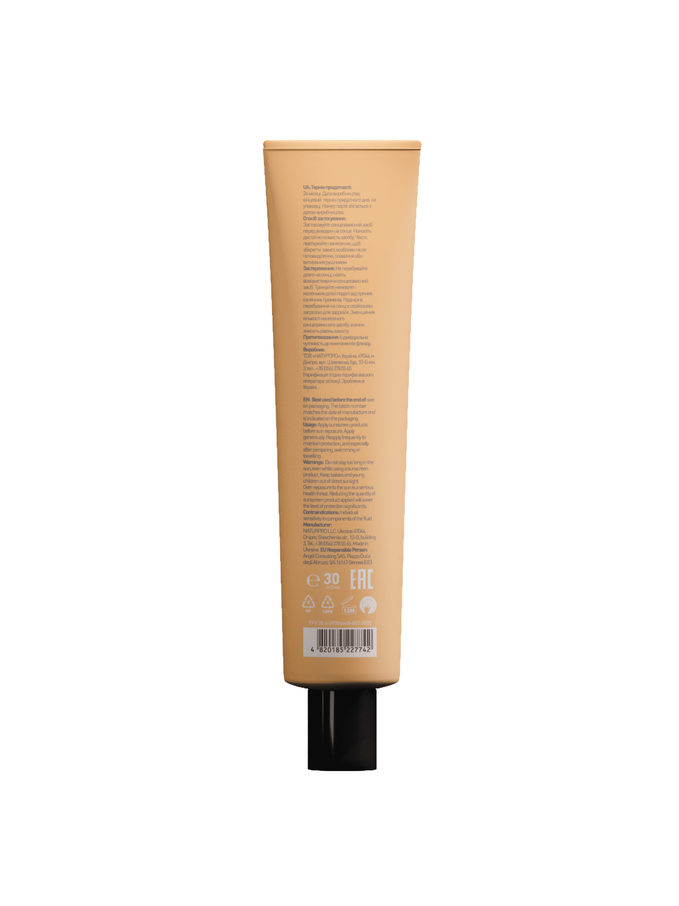 Дитячий сонцезахисний флюїд SPF30 MiniMi модель 7742 Фото