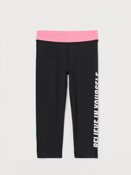 Брюки H&M модель 77527 Фото