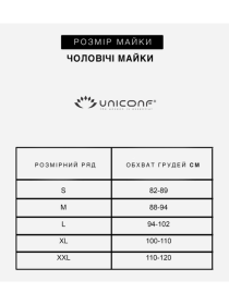 Футболки и поло Uniconf модель UMB31B Фото