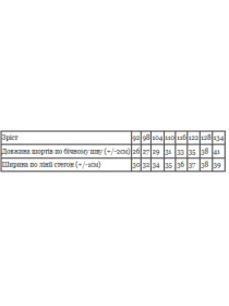 Шорты Носи своє модель 6091-001-33-chornij-ath Фото