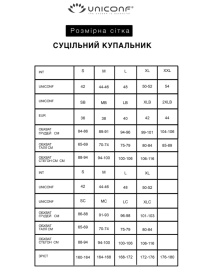 Одяг для пляжу Uniconf модель UNICBI189PD Фото