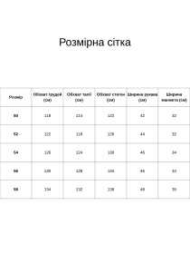 Куртки та дублянки All Posa модель ap101092p-dimchasta-troqnda Фото